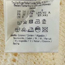 FENDI Skirt - Hàng hiệu Chính hãng 824323