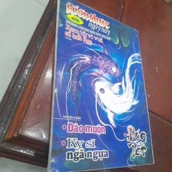 Tạp chí KIẾN THỨC NGÀY NAY số 845 ngày 01.02.2014 (SỐ TẤT NIÊN) 506198