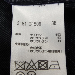 MORABITO BLANC Suit - Hàng hiệu Authentic 827004