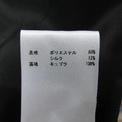 Rochas ROCHAS chân váy 649409