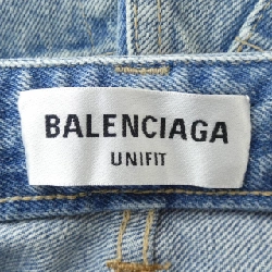 Quần jeans BALENCIAGA - Hàng hiệu Chính hãng 895218