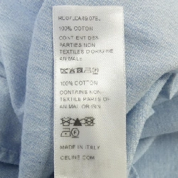 Áo sơ mi thư giãn CELINE Trionf RC07L0A49 - Hàng hiệu Authentic 888087