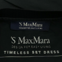 【Mã giảm giá】'S Max Mara Áo 644453
