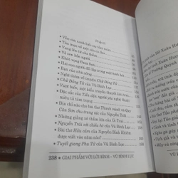 Vũ Bình Lục - GIAI PHẨM VỚI LỜI BÌNH 472300