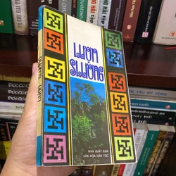 LƯỢN SLƯƠNG - HÁT GIAO DUYÊN DÂN TỘC TÀY (XB 1992) 550407