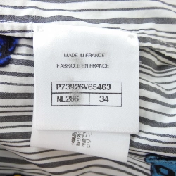 Áo sơ mi CHANEL 635362