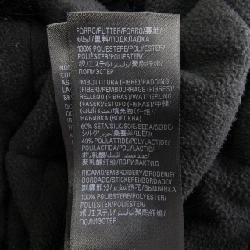 Áo khoác BALENCIAGA - Hàng hiệu Authentic 898850