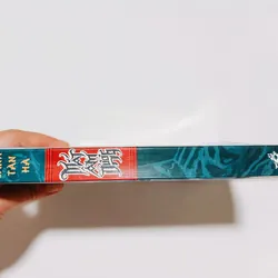 Mắt Âm Dương - Lãnh Tàn Hà

 731885