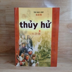 Combo Thủy Hử - Hậu Thủy Hử (3 Cuốn) 354940