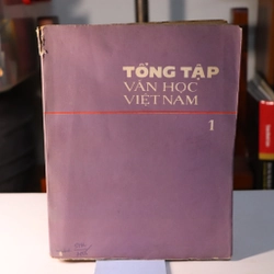 TỔNG TẬP VĂN HỌC VIỆT NAM 1 - 1980 477382