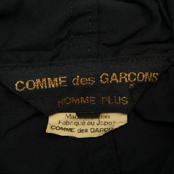 COMME des GARÇONS HOMME plus Áo khoác - Hàng hiệu Authentic 896265
