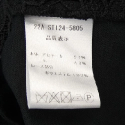 【Mã giảm giá】Áo khoác CO|TE Áo sơ mi 638912