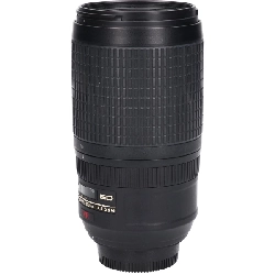 Ống kính AF-S 70-300mm F4.5-5.6G ED VR - Hàng hiệu Authentic 879692