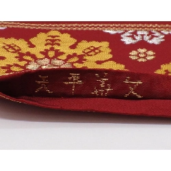Đai Nagoya Tatsumura - Hàng hiệu Authentic 881438