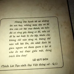 Nguyễn Khắc Thuẫn Giai Đoạn Dã Sư Việt Nam 996440