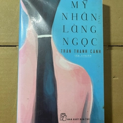 Mỹ Nhân Làng Ngọc