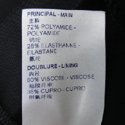 Quần LOUIS VUITTON - Hàng hiệu Authentic 824463