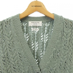 Áo cardigan THOM BROWNE 640828