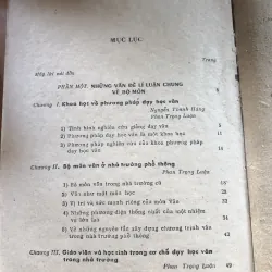 Phương pháp dạy học văn tập một 1020389