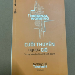 Original Working – Cưỡi Thuyền Ngược Gió