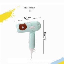 MÁY SẤY TÓC MINI HÌNH THÚ CUTE  23609