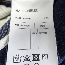 Màu xanh Madison Blue - Váy 650576