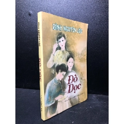 Đò dọc 2008 Bình Nguyên Lộc bẩn bìa, ố new 90% HCM0301 văn học