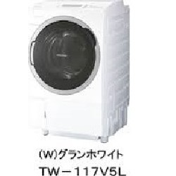 (Used 90%) Máy giặt sấy block Toshiba TW 117V5 giặt 11 kg sấy 7 kg