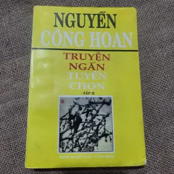 Truyện ngắn Nguyễn công Hoan chọn lọc , hai tập 698359