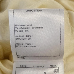 Áo khoác không cổ CHANEL P59643V37141 629889