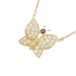 Vòng cổ ruby Van Cleef & Arpels - Hàng hiệu Authentic 841495