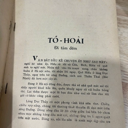 TẠP CHÍ VĂN HỌC SỐ 88 530153