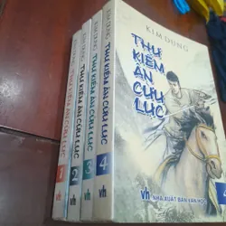 THƯ KIẾM ÂN CỪU LỤC (trọn bộ 4 tập)