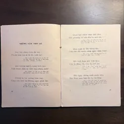 📖 Hồ Chí Minh - Thơ (tập thơ xb 1970) 577605