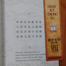 NHẬT KÝ TRONG TÙ  499282