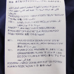 TATRAS LTA17A4572 Áo gile - Hàng hiệu Authentic 818230