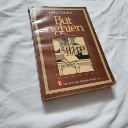 Bút nghiên | chu thiên  929988