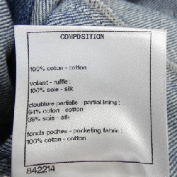 【Khuyến mãi】Áo khoác denim CHANEL 642364