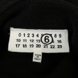 Áo khoác MM6 SH0GU0020 - Hàng hiệu Authentic 815774