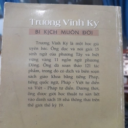 Hoàng Lại Giang - TRƯƠNG VĨNH KÝ, bi kịch muôn đời 363339