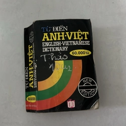 Từ điển Anh - Việt