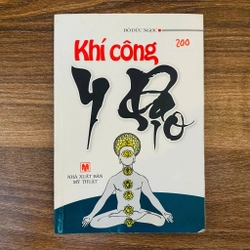 Khí công - Đỗ Đức Ngọc#HATRA