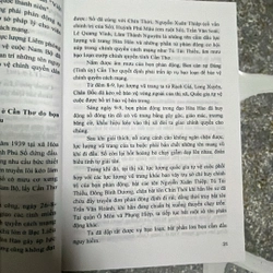 [luật - chính trị] Công an Việt Nam lịch sử biên niên 463182
