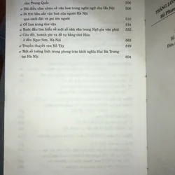 Thăng Long - Hà Nội: Ngàn năm văn hiến 575322