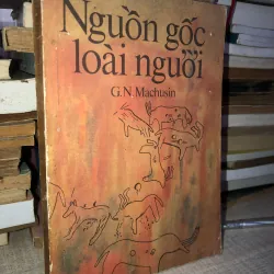 Nguồn góc loài người