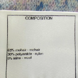 CHANEL P50040K06385 Áo len - Hàng hiệu Chính hãng 817596