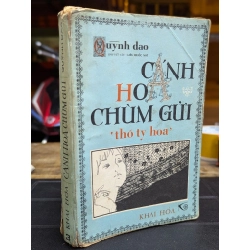 CÁNH HOA CHÙM GỬI - QUỲNH DAO ( BẢN DỊCH LIÊU QUỐC NHĨ )