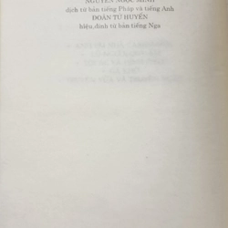 Lũ người quỷ ám  469557