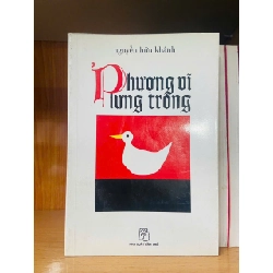 Phượng vĩ lưng tròng - Nguyễn Hữu Khánh