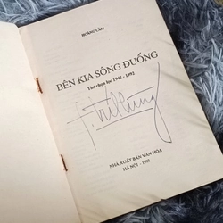 Bên kia sông Đuống (Hoàng Cầm) 477943